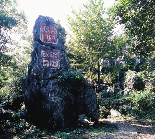 中國(guó)衡陽(yáng)新聞網(wǎng) gdaosheng.com